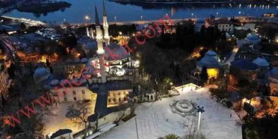 ilk iftarda Eyüpsultan Camii boş kaldı